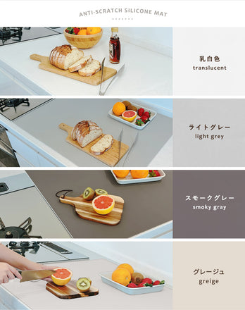 nicotty シリコンマット