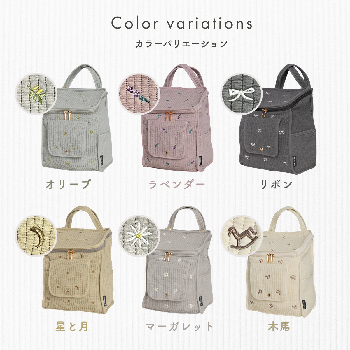 kirarily  NuBiおしりふき おむつストッカー