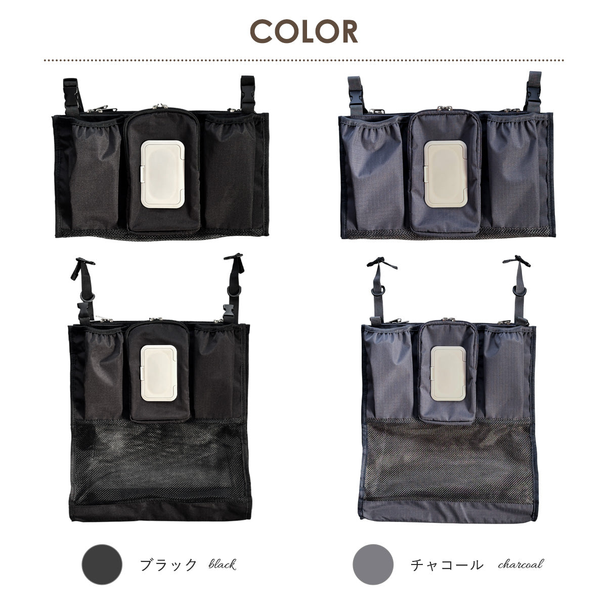 Kirarily マルチベビーカーバッグ