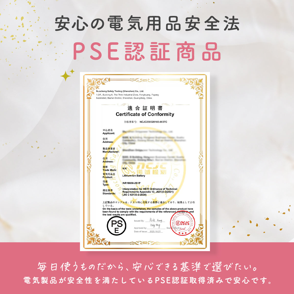 Kirarily 充電式ミルクウォーマー