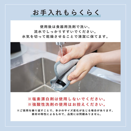 たわスポ