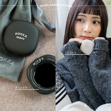 充電式カイロ POKKAmaru