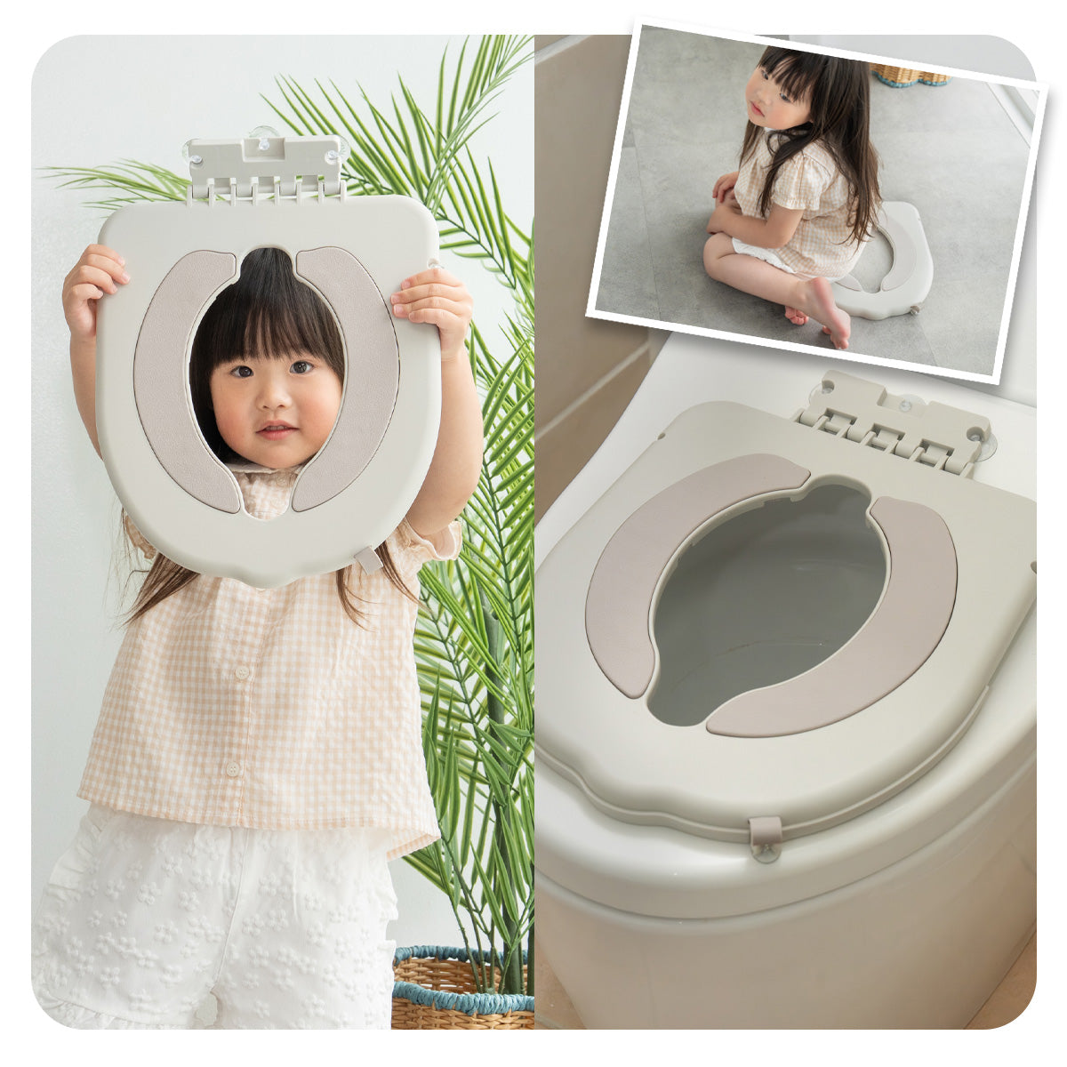 Kirarily つけっぱなし補助便座