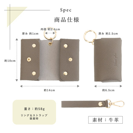 fabomi plus ポケットティッシュケース