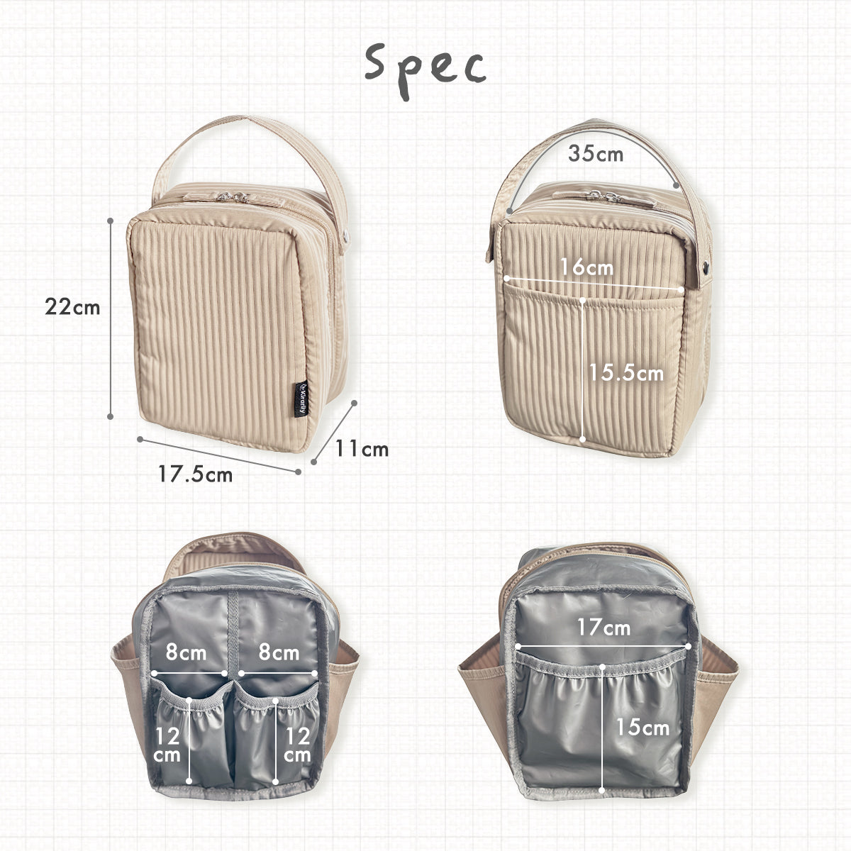 Kirarily パカッと開く哺乳瓶ポーチ