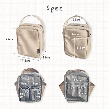 Kirarily パカッと開く哺乳瓶ポーチ