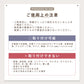吸盤フック