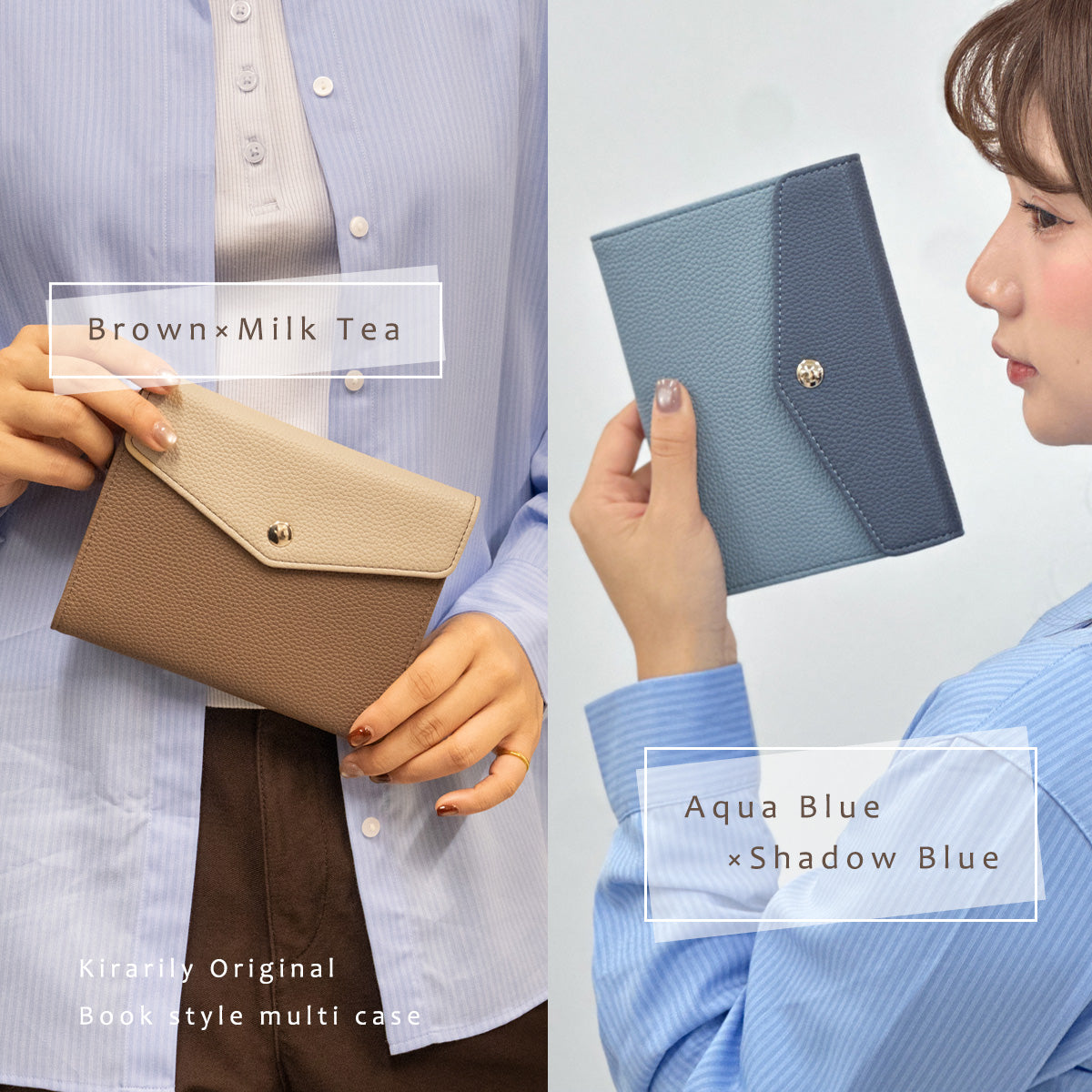 Kirarily A6サイズ母子手帳ケース