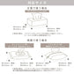 両面式吊り下げティッシュケース