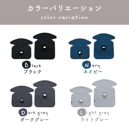 Kirarily 立体防水シート