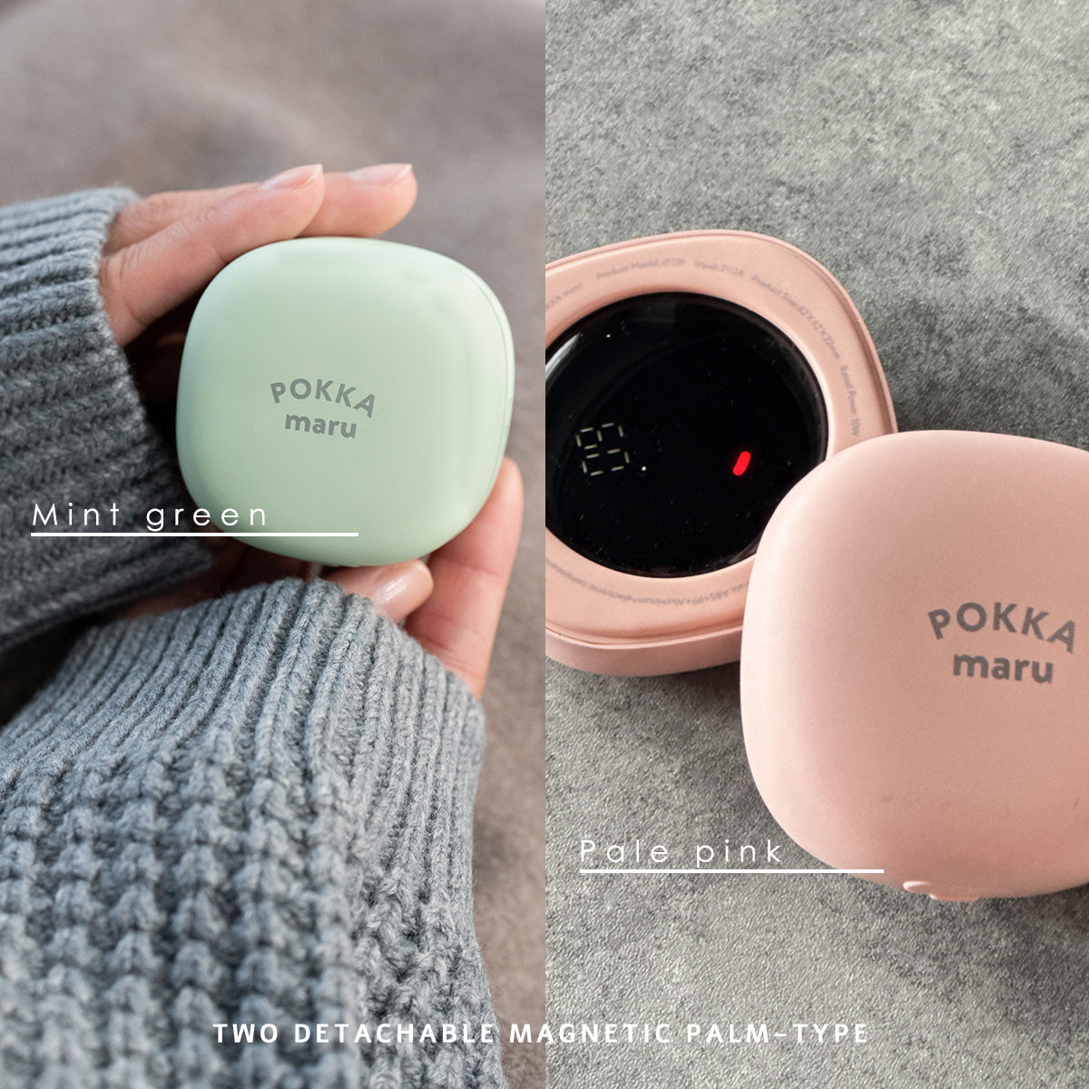 充電式カイロ POKKAmaru