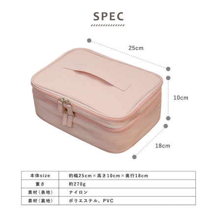 Kirarily ヘアアクセ収納ボックス ≪ヘアアクセのたからばこ≫