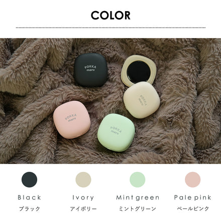 充電式カイロ POKKAmaru