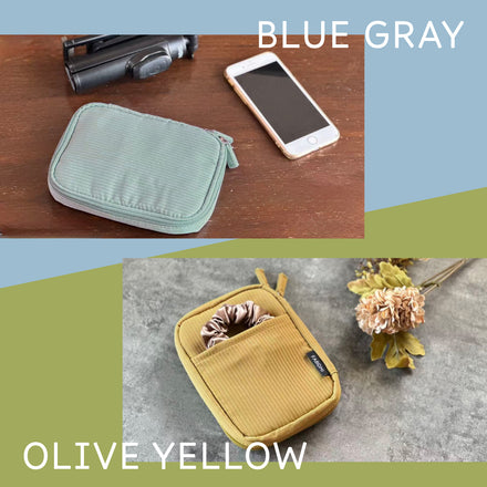 めくれるトラベル小物ポーチ