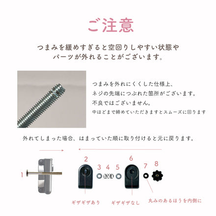 折りたためるベビーカードリンクホルダー