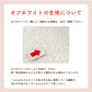 Kirarily パカッと開くフェルトおむつストッカー