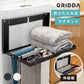 GRIDDA 洗濯機マグネットラック