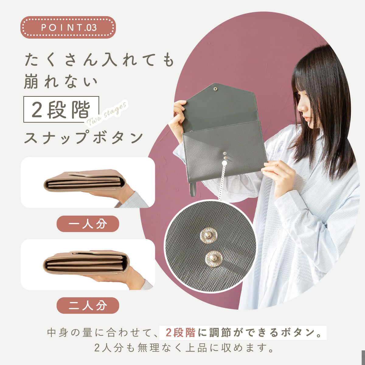 Kirarily レター型母子手帳ケース