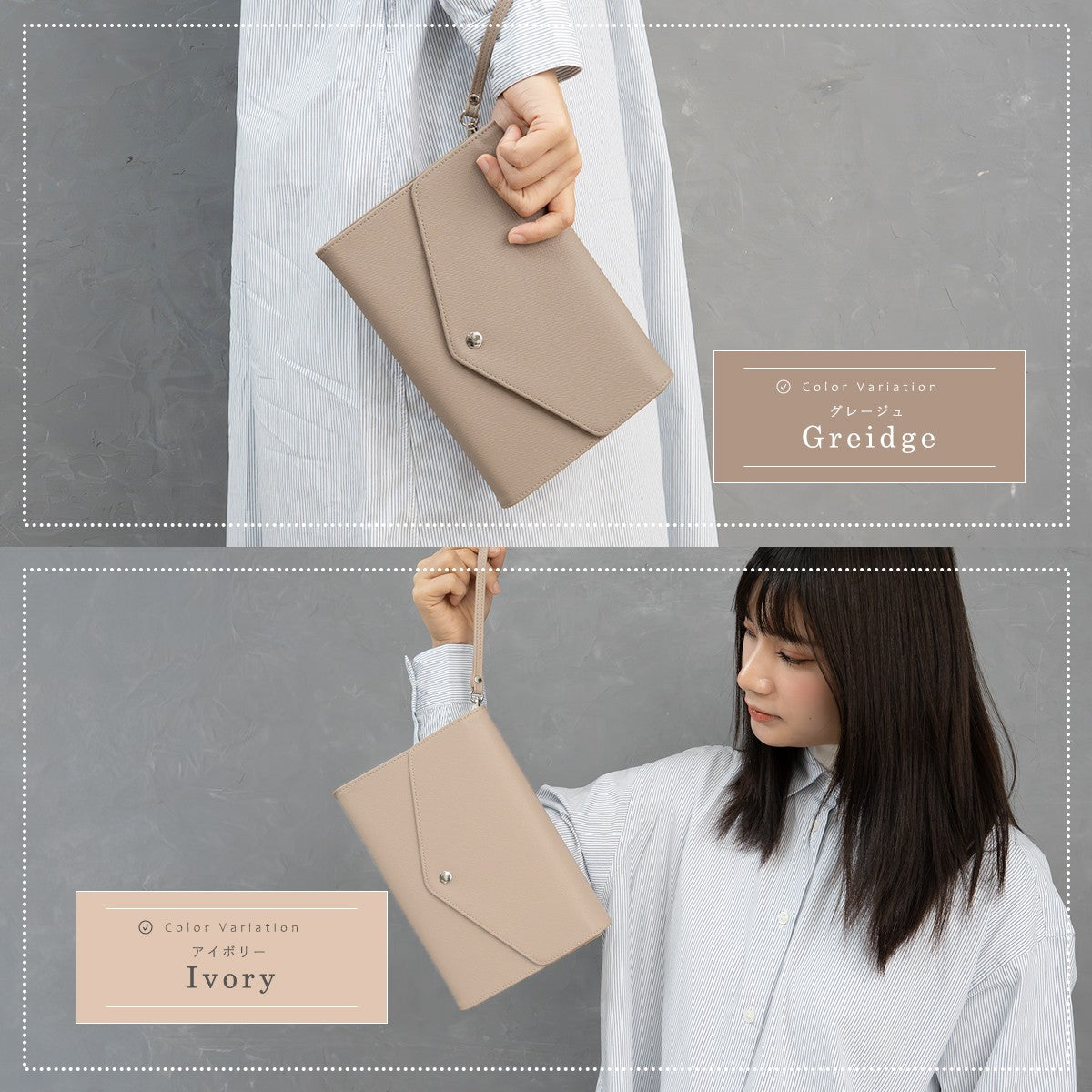 Kirarily レター型母子手帳ケース