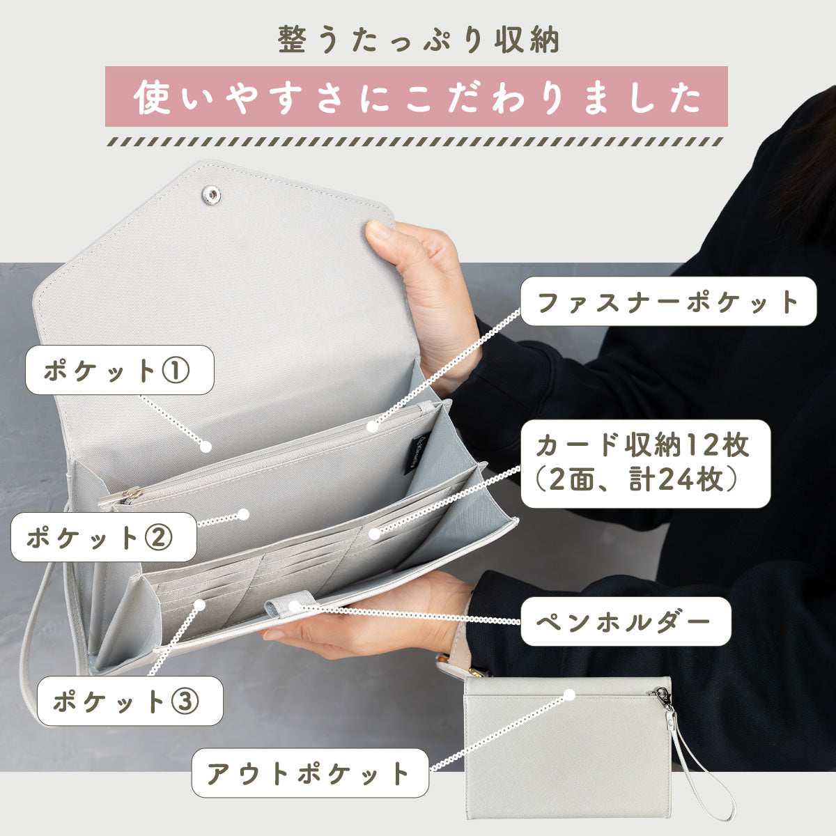 Kirarily レター型母子手帳ケース