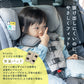 Kirarily チャイルドシート抜け出し防止カバー