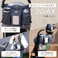 Kirarily マルチベビーカーバッグ