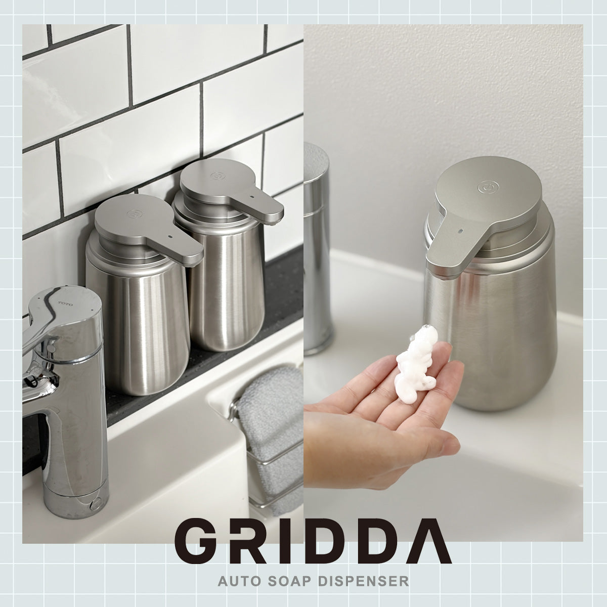 GRIDDA ステンレスソープディスペンサー X20