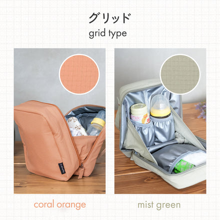 Kirarily パカッと開く哺乳瓶ポーチ