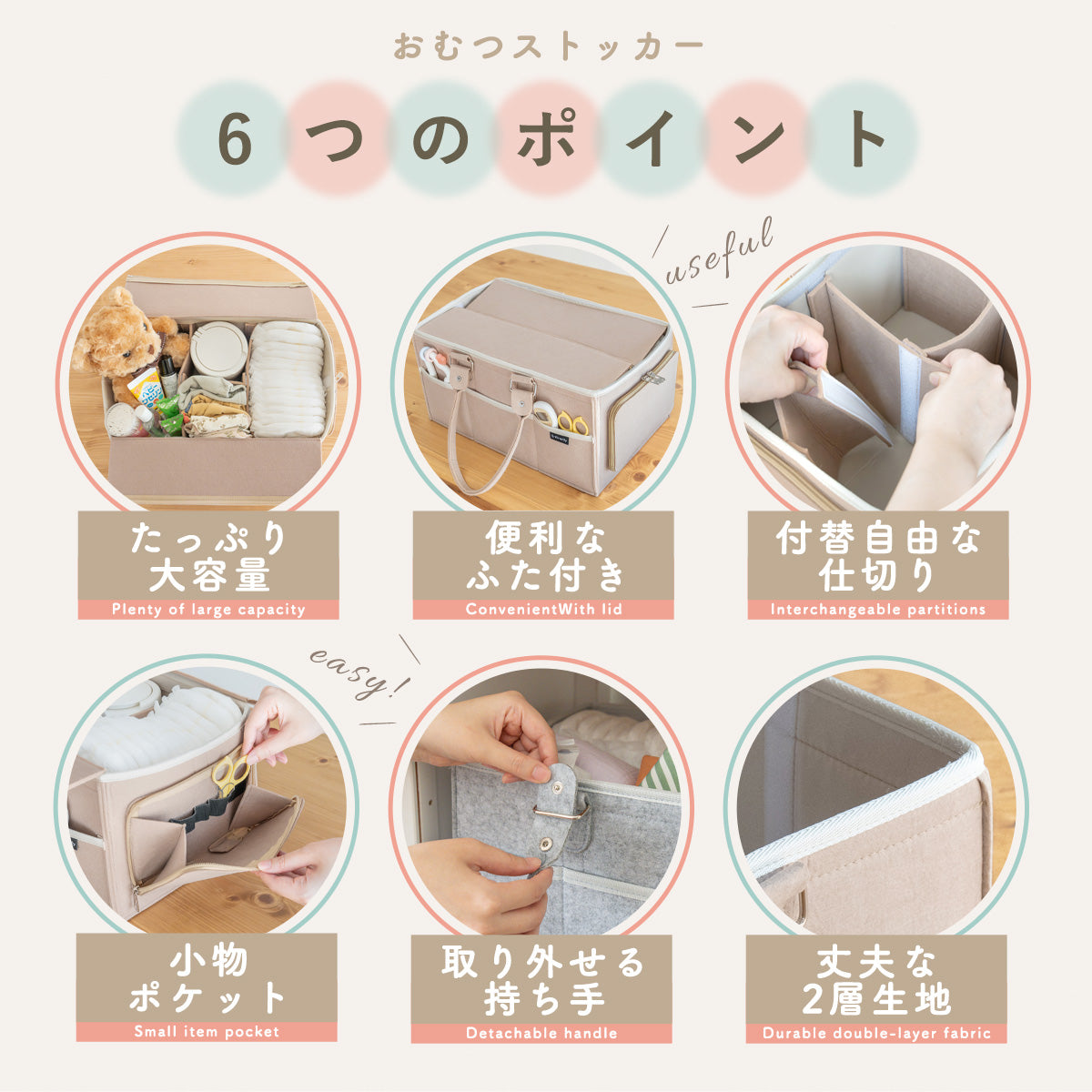 Kirarily パカッと開くフェルトおむつストッカー