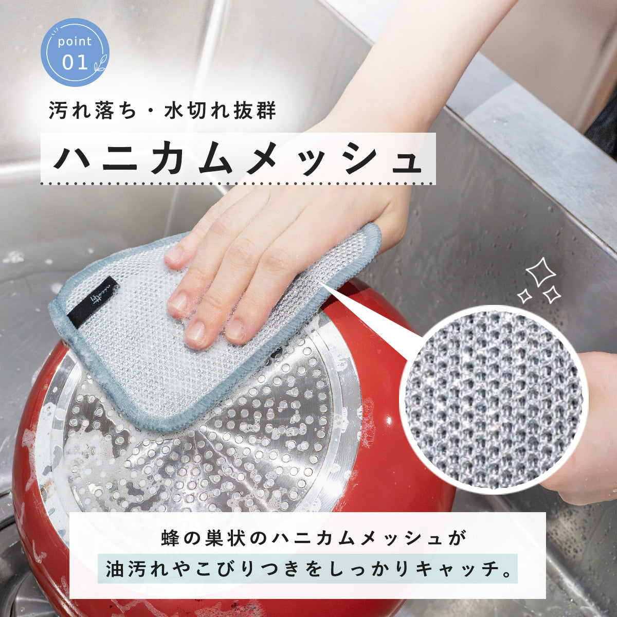 たわスポ