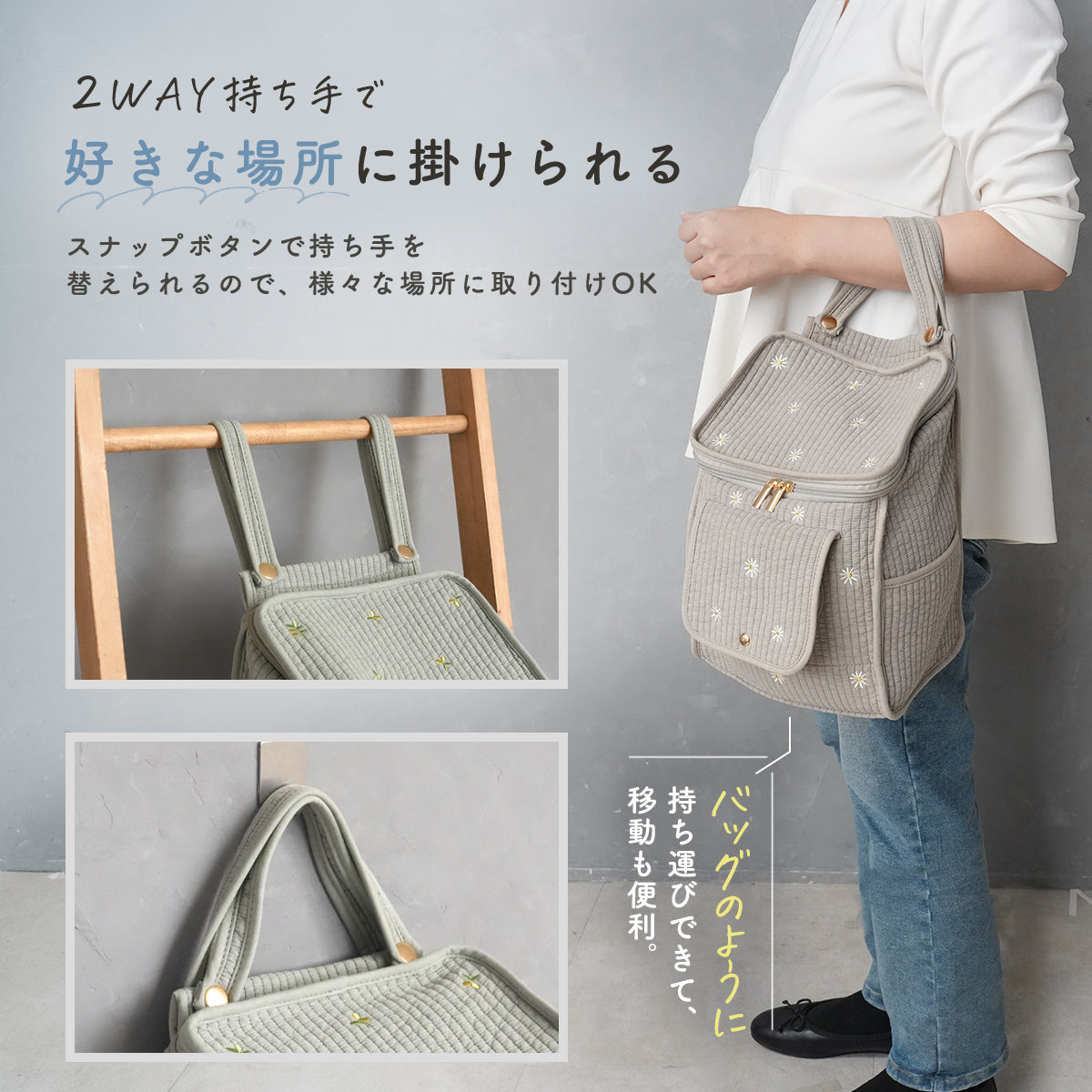 kirarily  NuBiおしりふき おむつストッカー