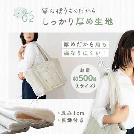 Kirarily NuBiマザーズバッグ