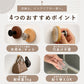 吸盤フック