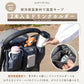 Kirarily マルチベビーカーバッグ