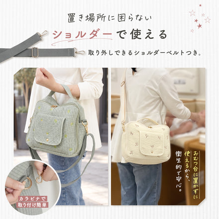 Kirarily Nubiおしりふきポケット付きおむつポーチ