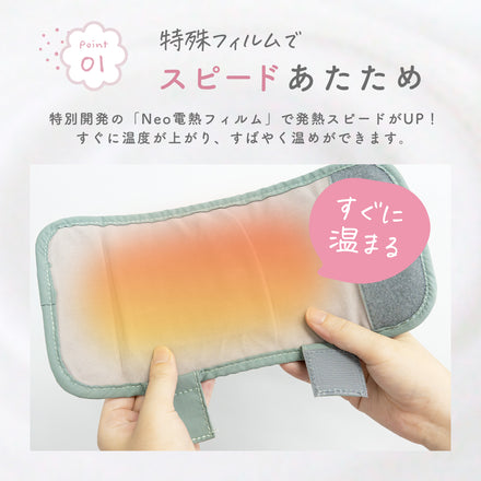 Kirarily 速温ミルクウォーマー