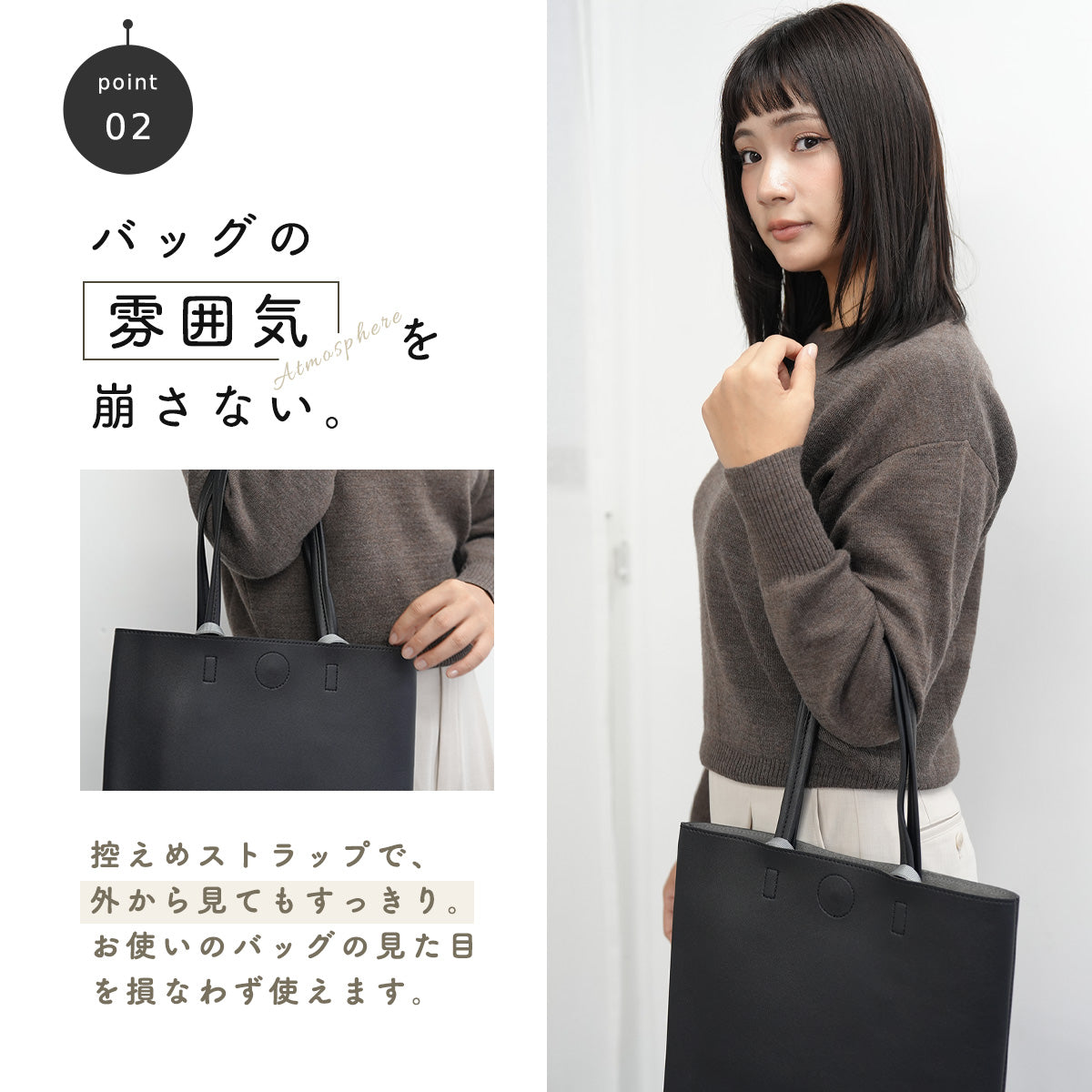 吊り下げバッグインバッグ