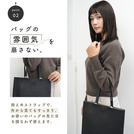 吊り下げバッグインバッグ