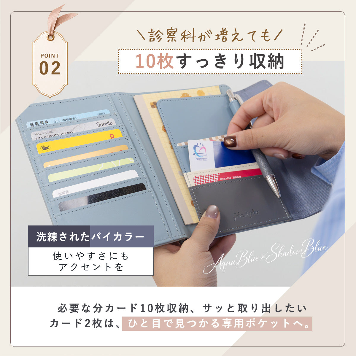 Kirarily A6サイズ母子手帳ケース