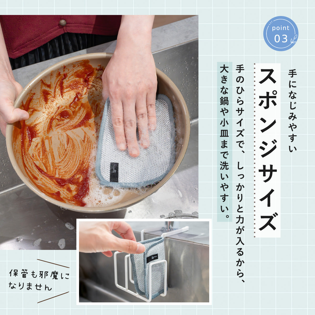 たわスポ
