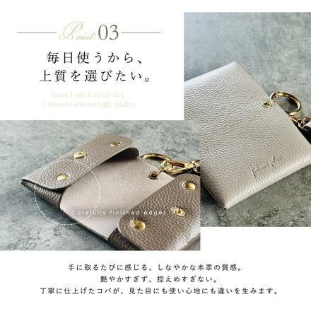 fabomi plus ポケットティッシュケース