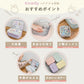 Kirarily ヘアアクセ収納ボックス ≪ヘアアクセのたからばこ≫