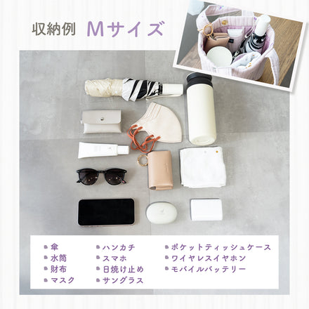 Kirarily NuBiマザーズバッグ