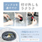 Kirarily 立体防水シート