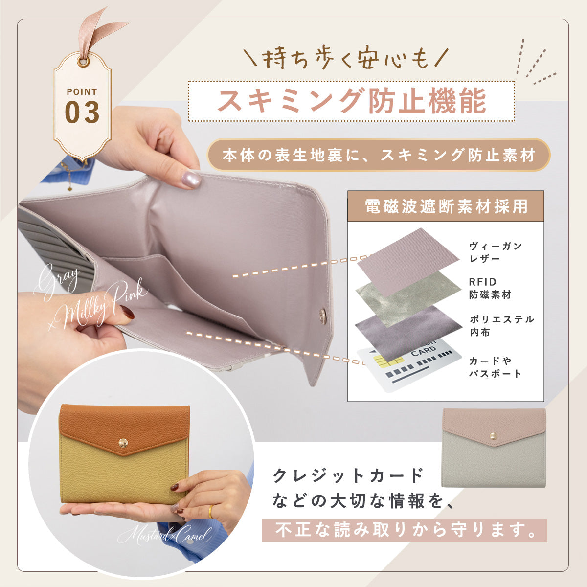 Kirarily A6サイズ母子手帳ケース