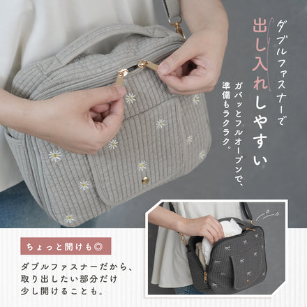 Kirarily Nubiおしりふきポケット付きおむつポーチ