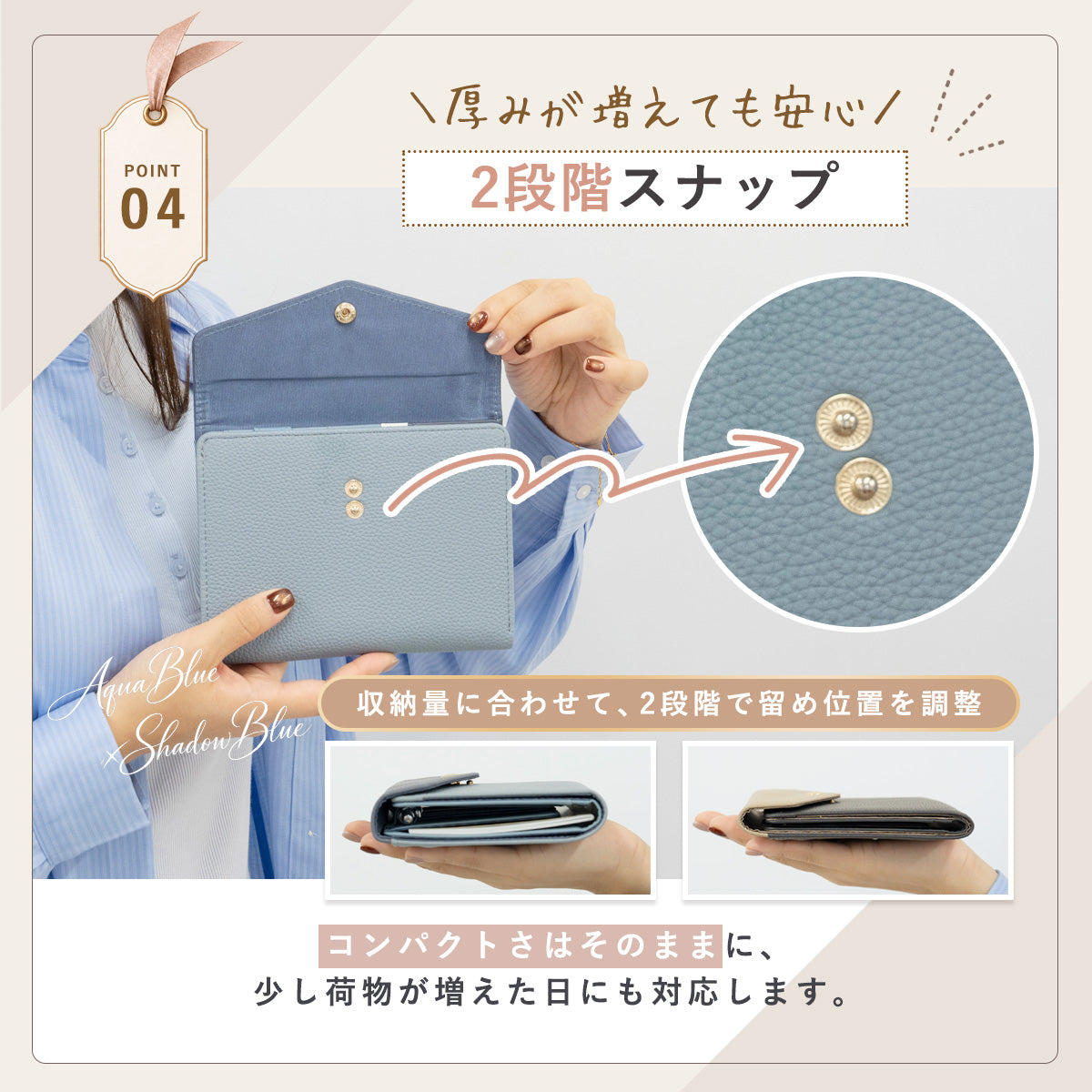 Kirarily A6サイズ母子手帳ケース