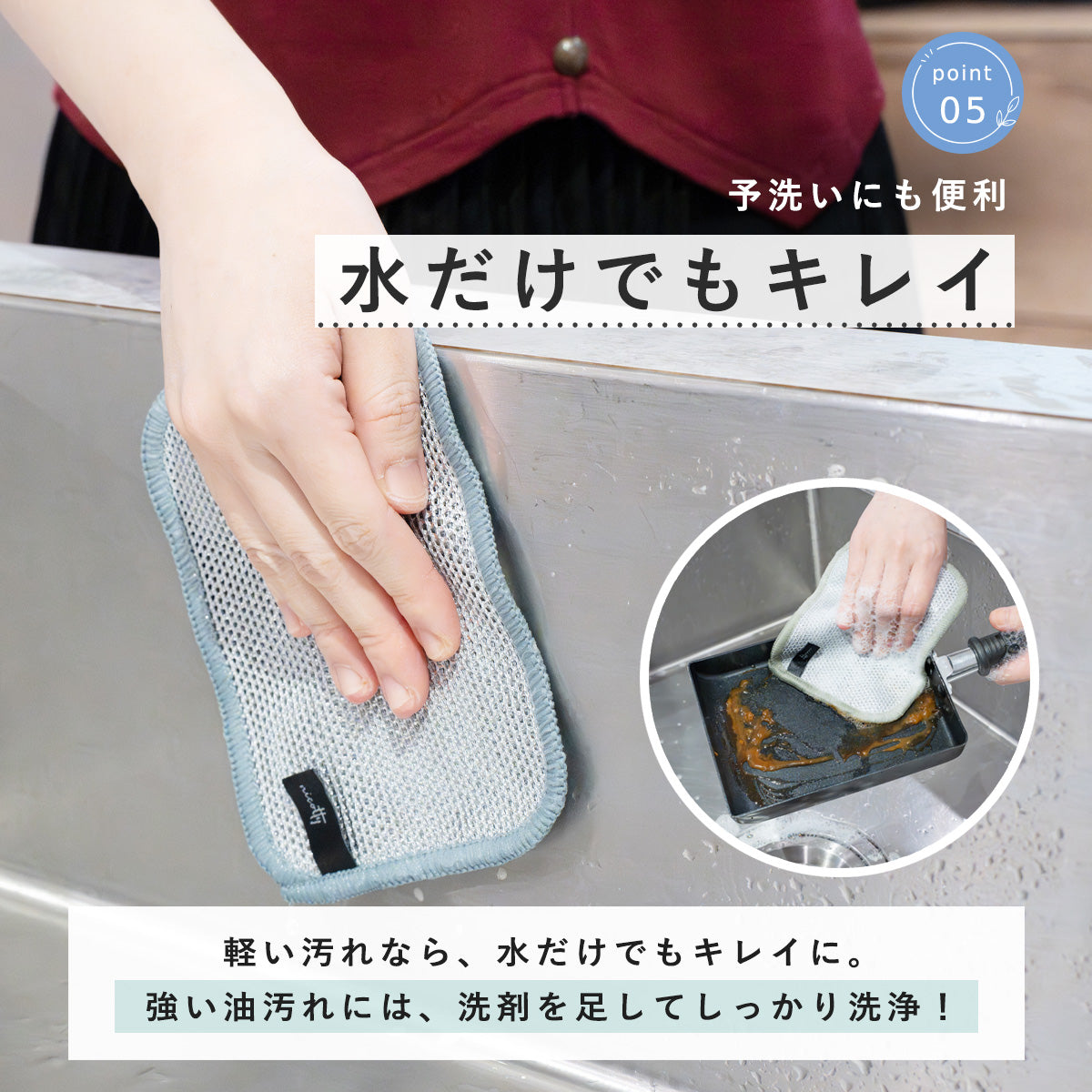 たわスポ