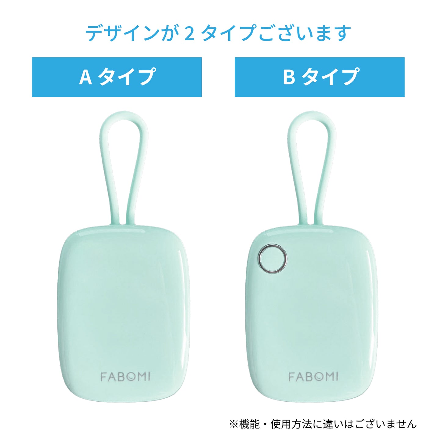 歯ブラシ除菌ホルダー