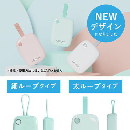 歯ブラシ除菌ホルダー